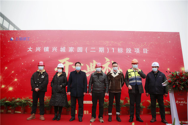 摇钱树娱乐(中国区)有限公司官网