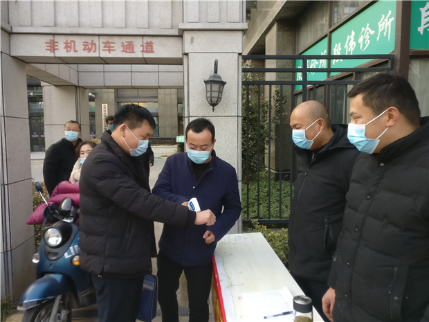 摇钱树娱乐(中国区)有限公司官网