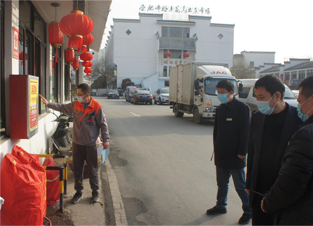 摇钱树娱乐(中国区)有限公司官网