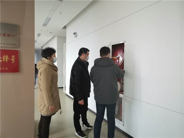 摇钱树娱乐(中国区)有限公司官网