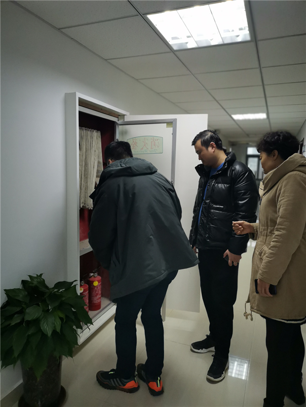 摇钱树娱乐(中国区)有限公司官网