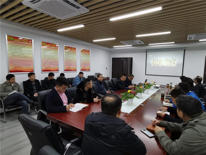 摇钱树娱乐(中国区)有限公司官网