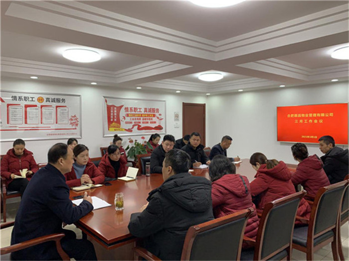 摇钱树娱乐(中国区)有限公司官网