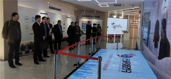 摇钱树娱乐(中国区)有限公司官网