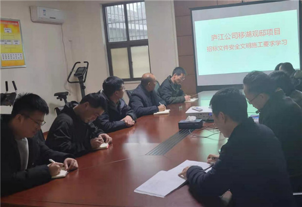 摇钱树娱乐(中国区)有限公司官网