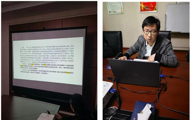 摇钱树娱乐(中国区)有限公司官网