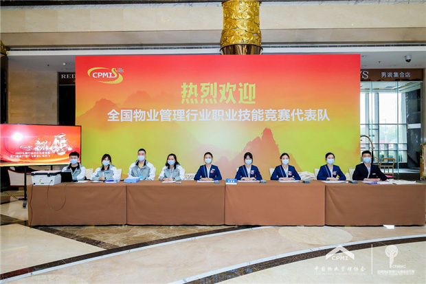 摇钱树娱乐(中国区)有限公司官网