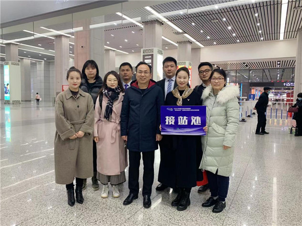 摇钱树娱乐(中国区)有限公司官网