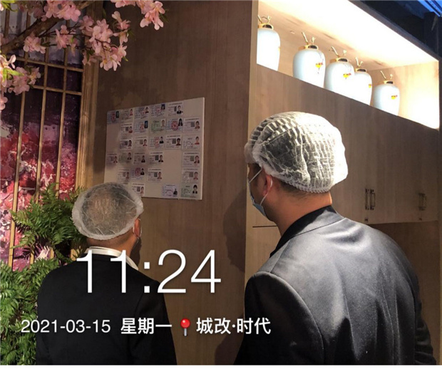 摇钱树娱乐(中国区)有限公司官网