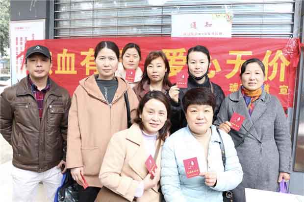 摇钱树娱乐(中国区)有限公司官网