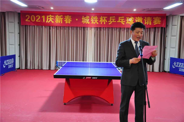 摇钱树娱乐(中国区)有限公司官网