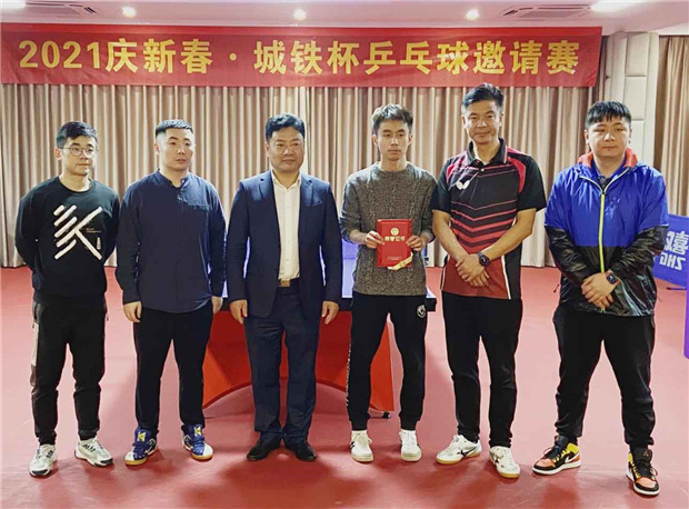 摇钱树娱乐(中国区)有限公司官网