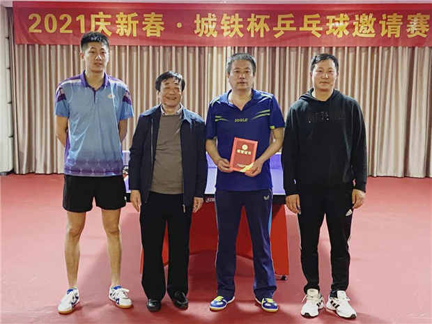 摇钱树娱乐(中国区)有限公司官网