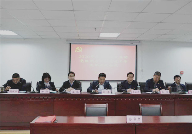 摇钱树娱乐(中国区)有限公司官网