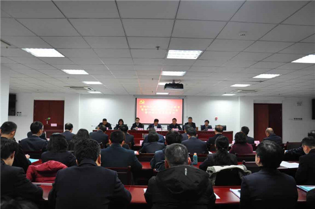 摇钱树娱乐(中国区)有限公司官网