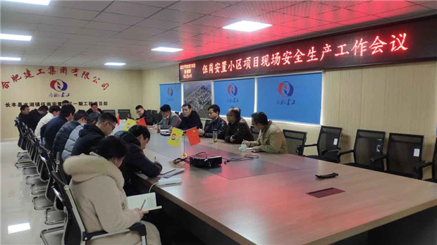 摇钱树娱乐(中国区)有限公司官网