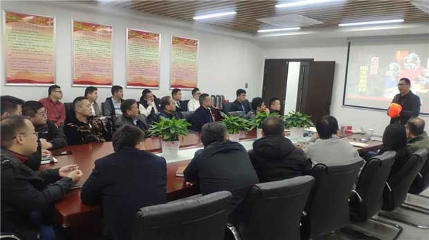 摇钱树娱乐(中国区)有限公司官网