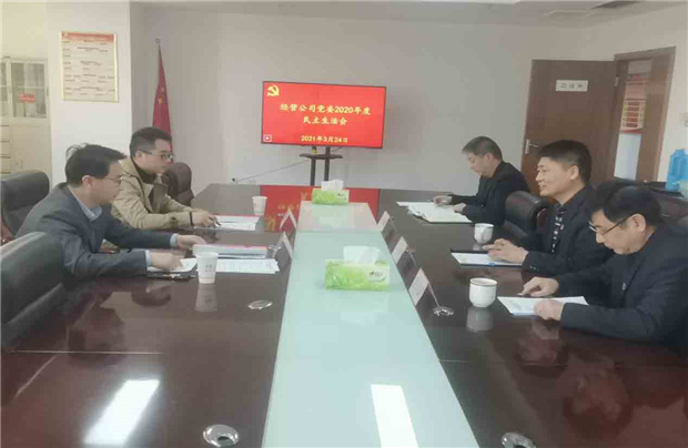 摇钱树娱乐(中国区)有限公司官网