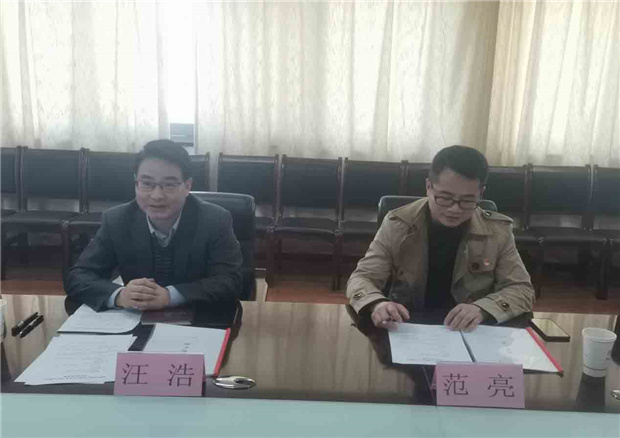 摇钱树娱乐(中国区)有限公司官网