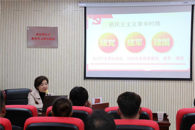 摇钱树娱乐(中国区)有限公司官网