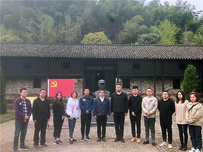 摇钱树娱乐(中国区)有限公司官网