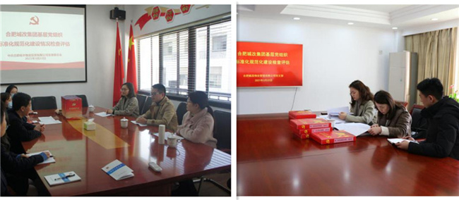摇钱树娱乐(中国区)有限公司官网