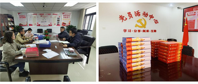 摇钱树娱乐(中国区)有限公司官网