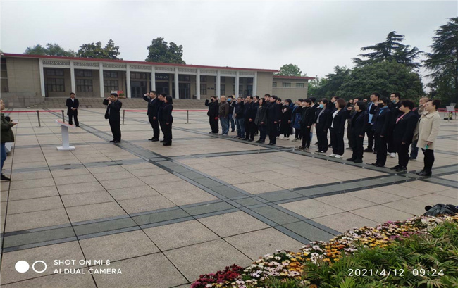 摇钱树娱乐(中国区)有限公司官网