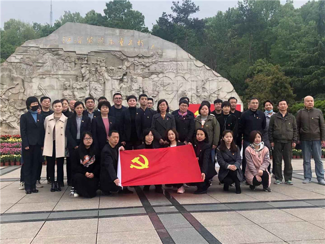 摇钱树娱乐(中国区)有限公司官网