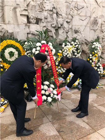 摇钱树娱乐(中国区)有限公司官网