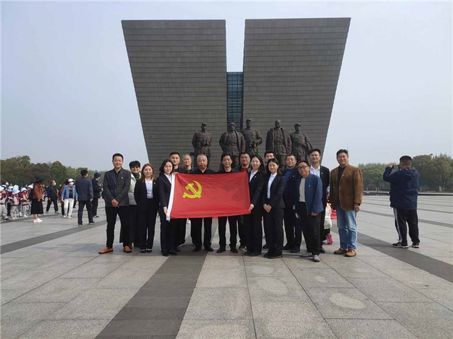 摇钱树娱乐(中国区)有限公司官网
