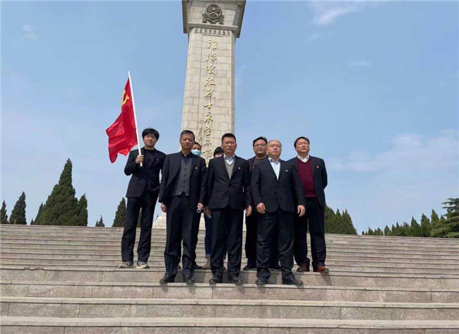 摇钱树娱乐(中国区)有限公司官网