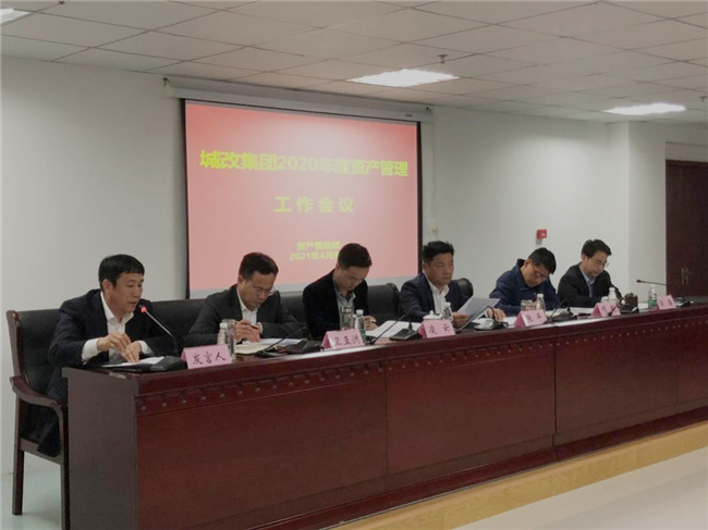 摇钱树娱乐(中国区)有限公司官网