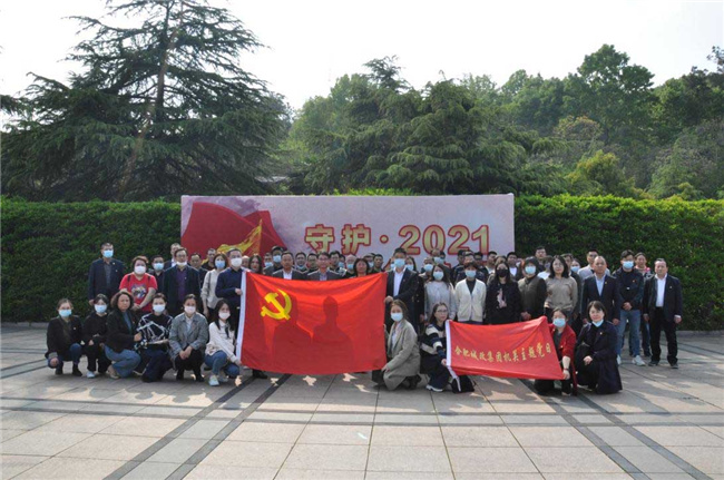 摇钱树娱乐(中国区)有限公司官网