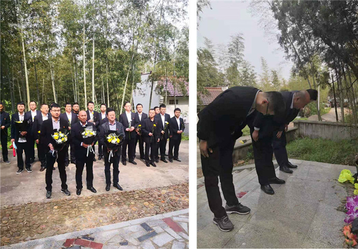 摇钱树娱乐(中国区)有限公司官网