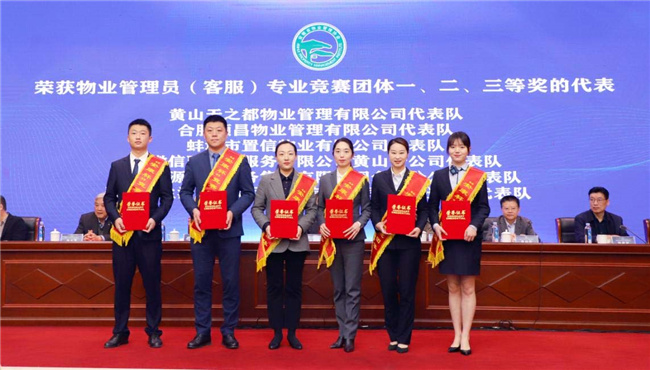 摇钱树娱乐(中国区)有限公司官网