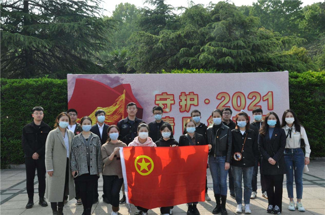 摇钱树娱乐(中国区)有限公司官网