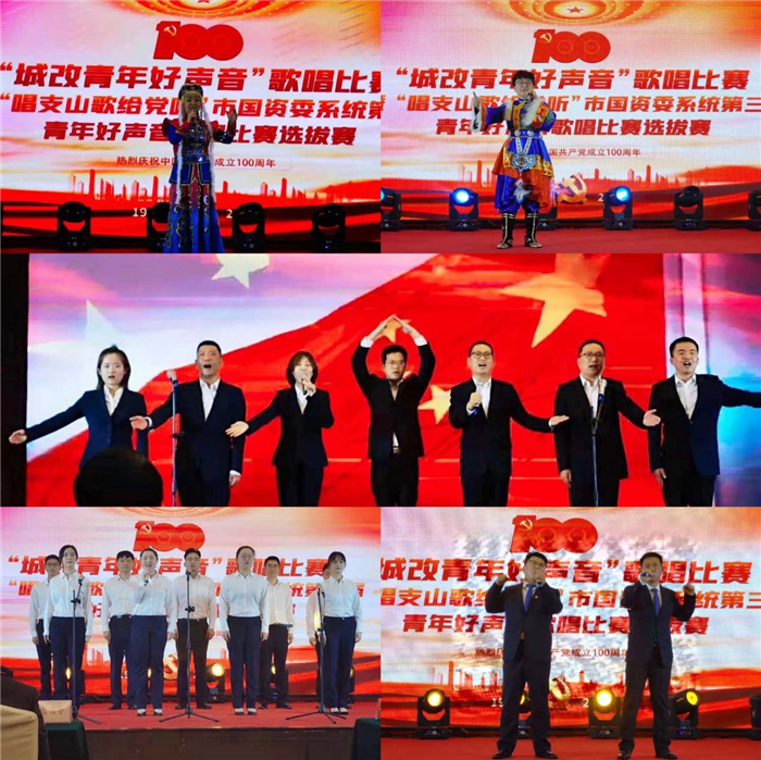 摇钱树娱乐(中国区)有限公司官网