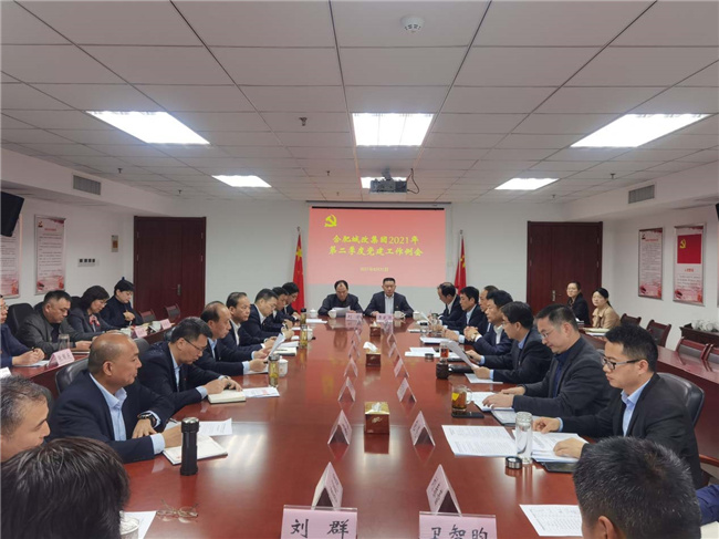 摇钱树娱乐(中国区)有限公司官网