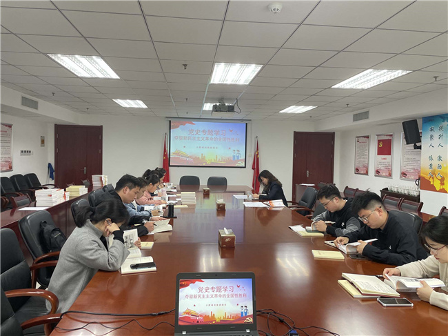 摇钱树娱乐(中国区)有限公司官网