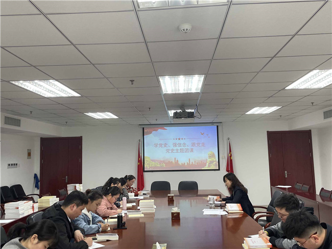 摇钱树娱乐(中国区)有限公司官网