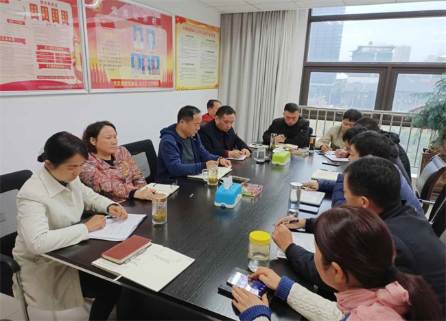 摇钱树娱乐(中国区)有限公司官网