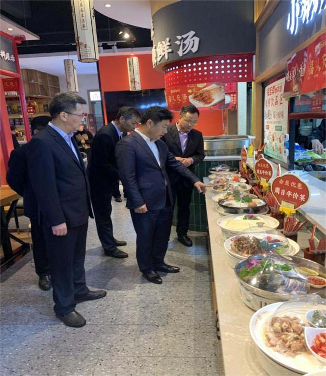 摇钱树娱乐(中国区)有限公司官网