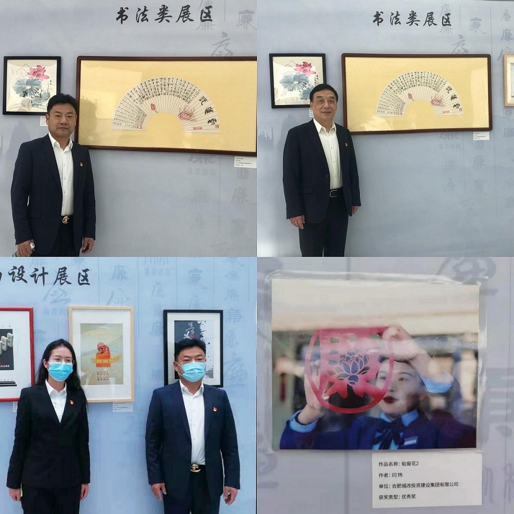 摇钱树娱乐(中国区)有限公司官网