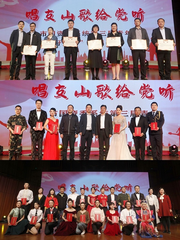 摇钱树娱乐(中国区)有限公司官网