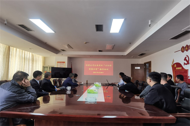 摇钱树娱乐(中国区)有限公司官网