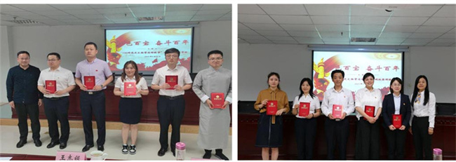 摇钱树娱乐(中国区)有限公司官网