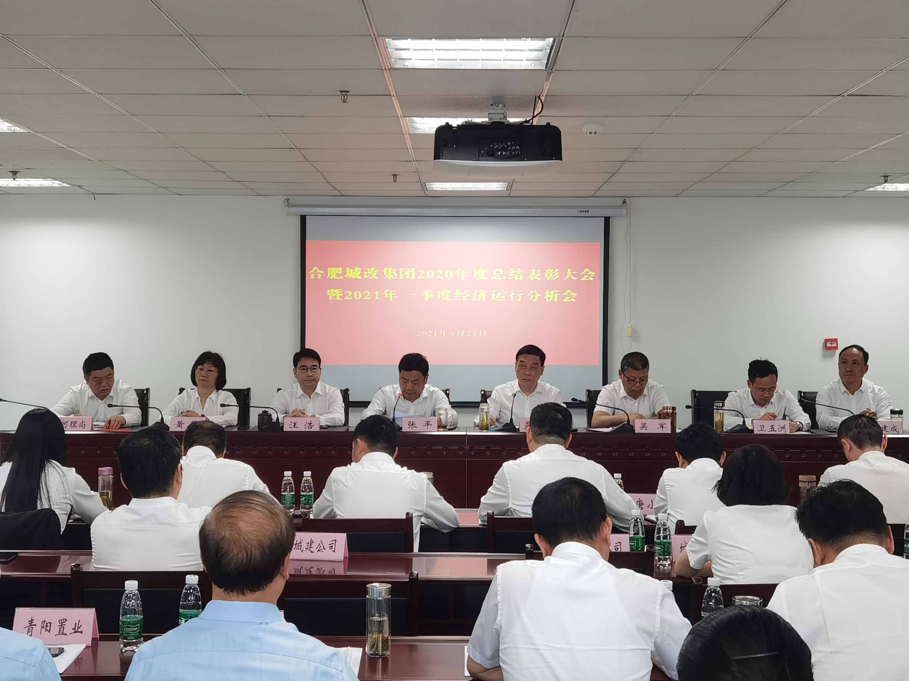 摇钱树娱乐(中国区)有限公司官网