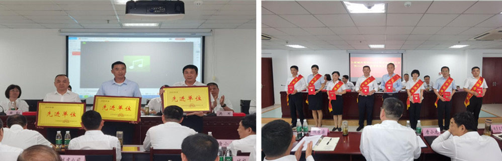 摇钱树娱乐(中国区)有限公司官网