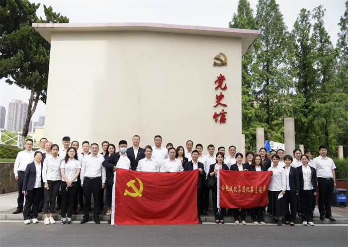 摇钱树娱乐(中国区)有限公司官网